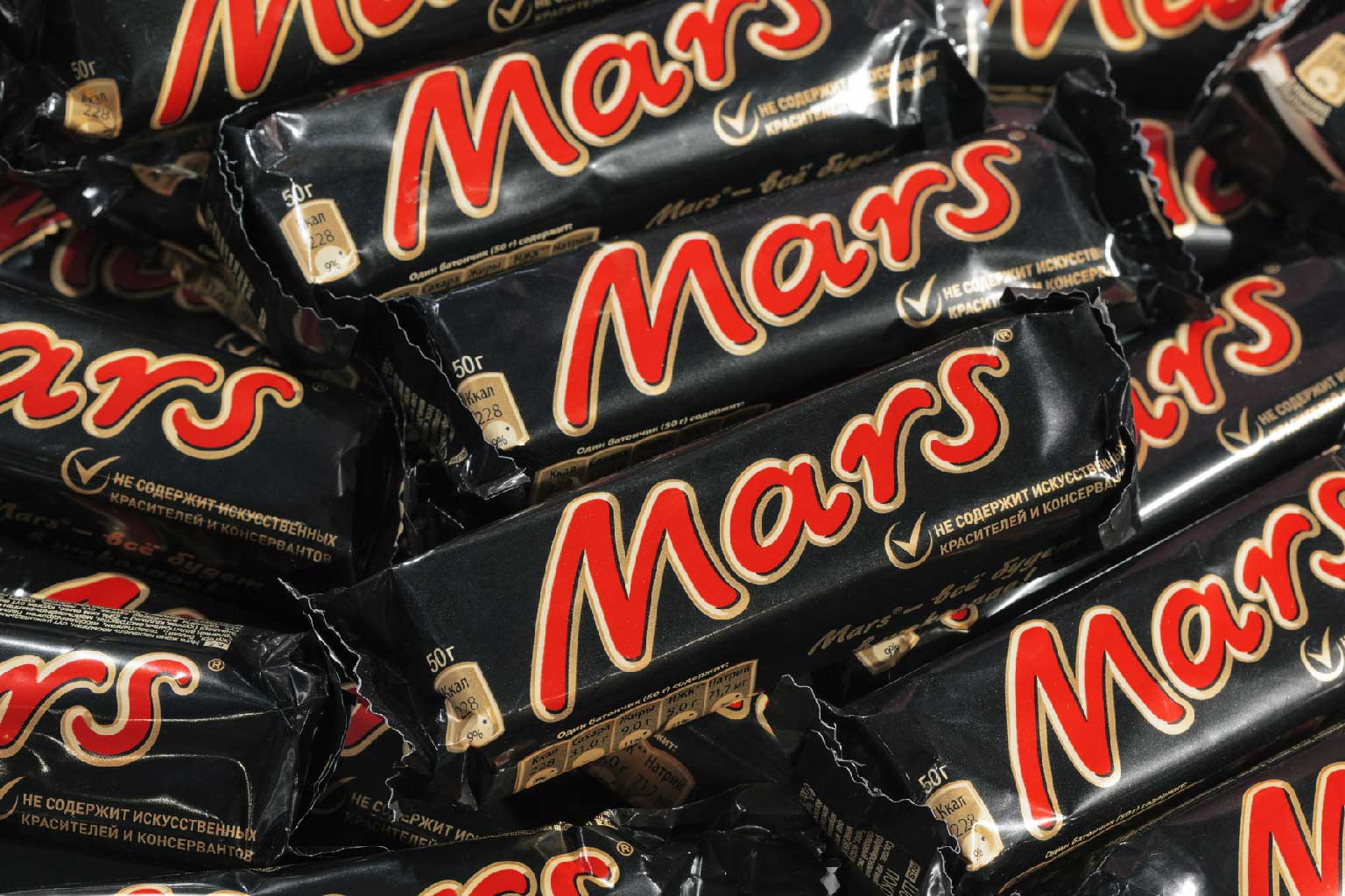 A pile of Mars bars