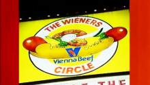 Chicago Hot Dog Place Closed Hot Dougs Chicago Hot Dog Place Closed Hot Dougs