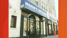 Hema's Kitchen | WTTW Season 02