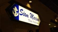 Siam Marina | WTTW Season 09 Siam Marina | WTTW Season 09