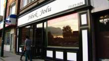 Jibek Jolu Central Asian Restaurant | WTTW Season 11