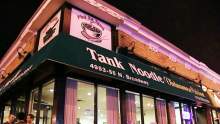 Tank Noodle | WTTW Season 07 Tank Noodle | WTTW Season 07
