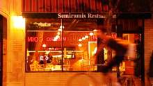 Http Www Menupages Com Restaurants Cafe Menu Http Www Menupages Com Restaurants Cafe Menu