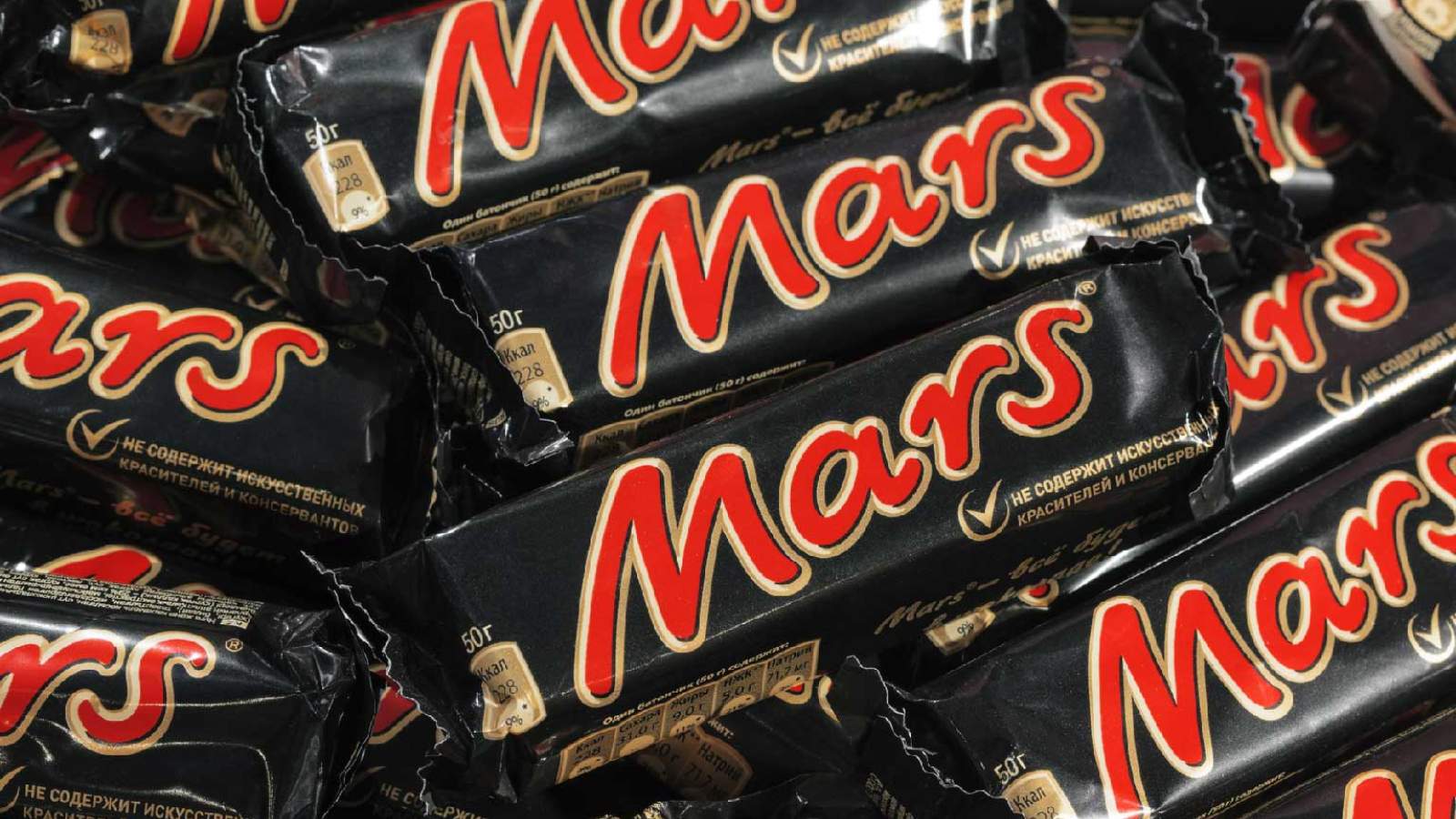 A pile of Mars bars